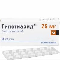 Гипотиазид 25мг таблетки №20 (OPELLA HEALTHCARE HUNGARY LTD)